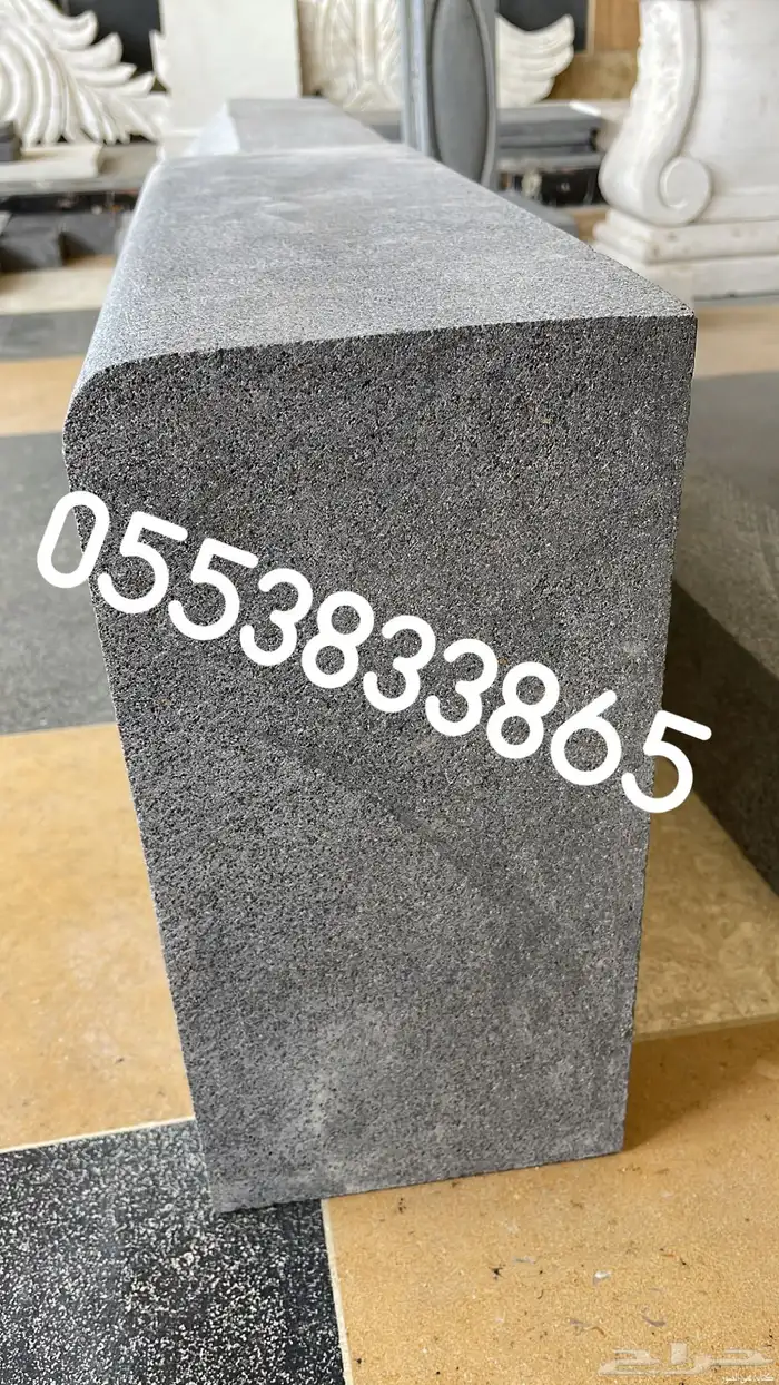 حجر بازلت باسعار منافسة 78