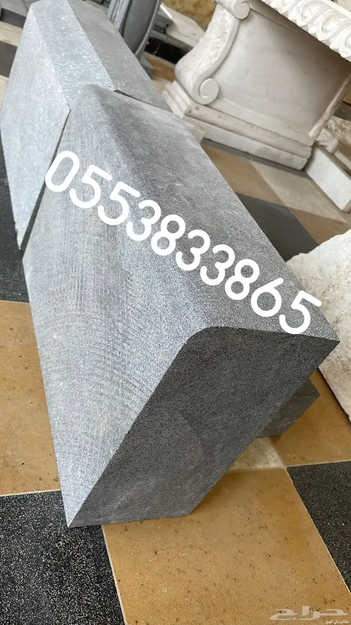 حجر بازلت باسعار منافسة 79