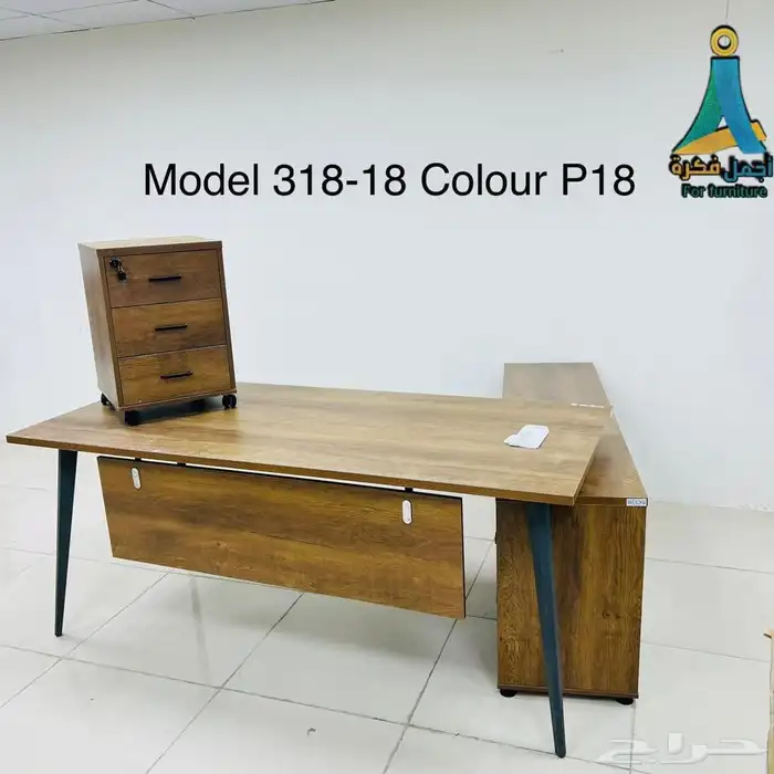 office furniture. shop 55