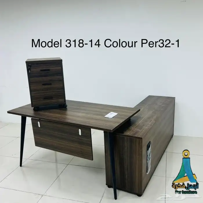 office furniture. shop 54
