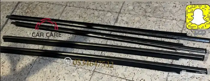 مساطر قزاز-لاندكروزر-فور شنر-هايلكس-كامري-برادو-اكورد-اف جي 32