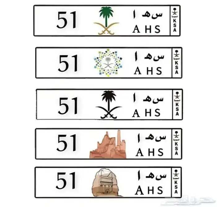 لوحة سها للبيع 0