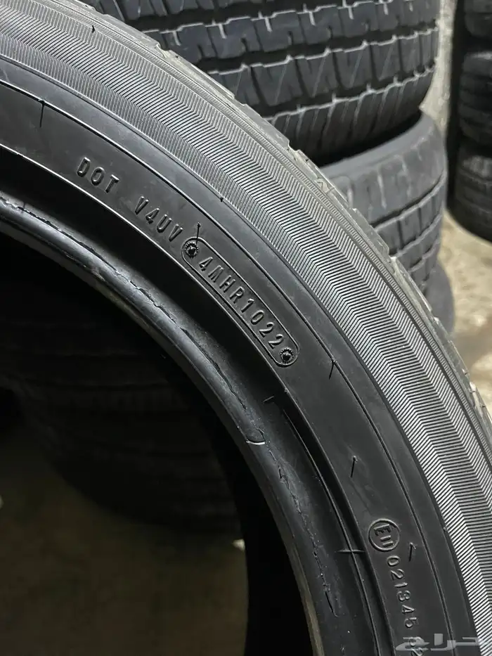 كفرات 255 50 20 3