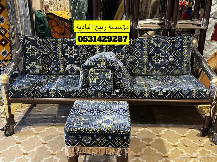 جلسات خارجية وأرضية 5