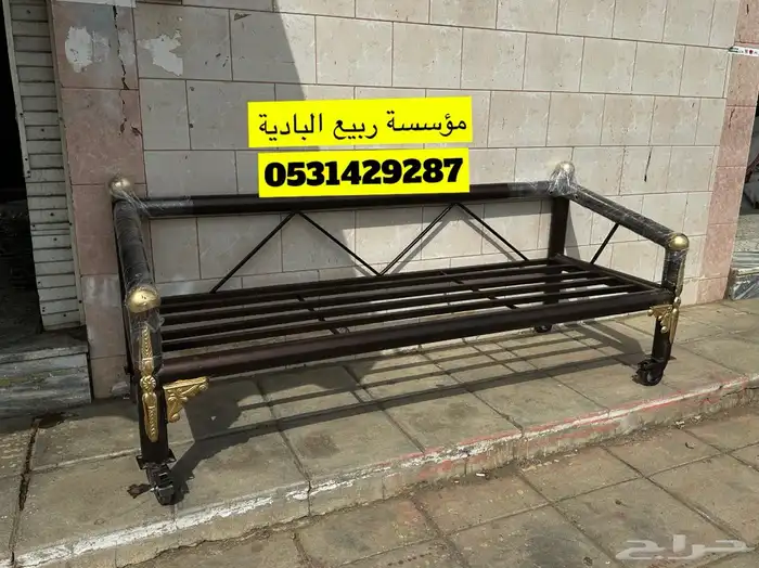 جلسات خارجية وأرضية 4