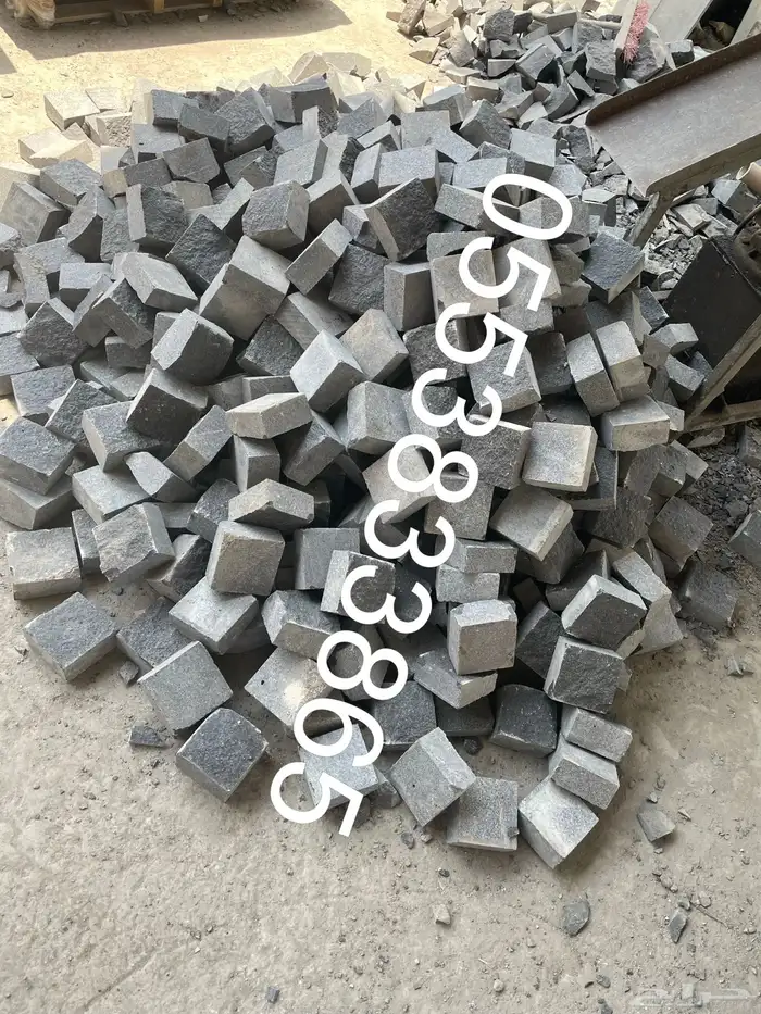 حجر بازلت باسعار منافسة 44