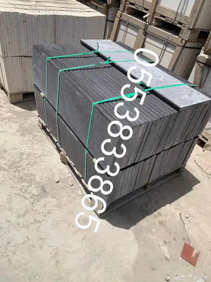 حجر بازلت باسعار منافسة 70