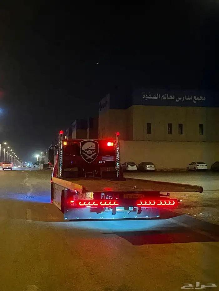 سطحة ابها إلى جميع أنحاء المملكة 1