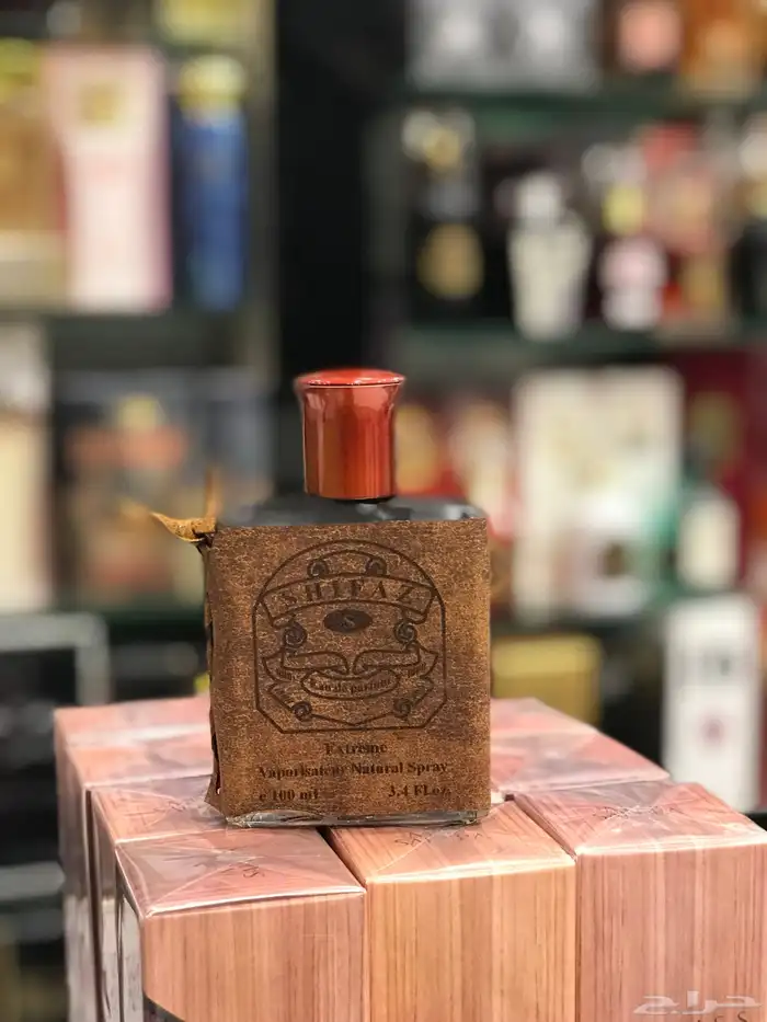 عطور الخاصه شيفاز وغيره 0