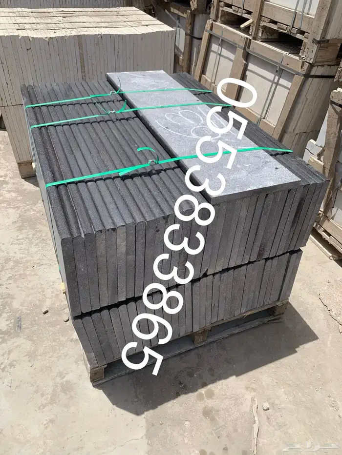 حجر بازلت باسعار منافسة 71