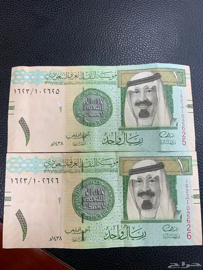 ريال أحمد الخليفي 0