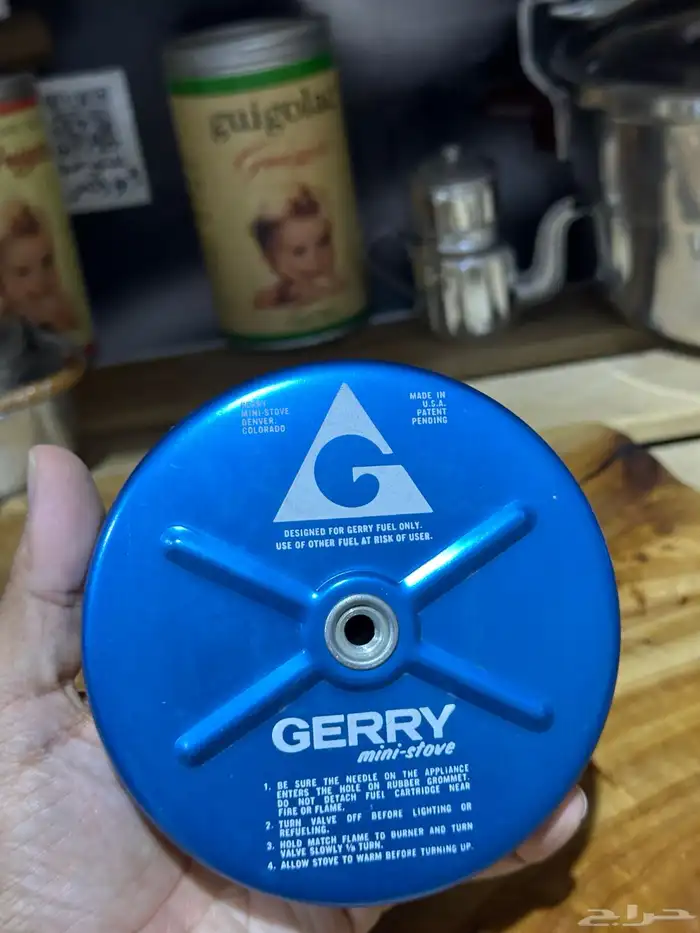 موقد صغير للرحلات 5