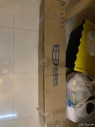 دودة دركسون كاملة جيلي EC8 امجراند 0