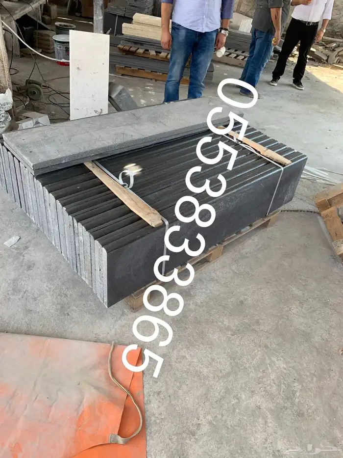 حجر بازلت باسعار منافسة 69