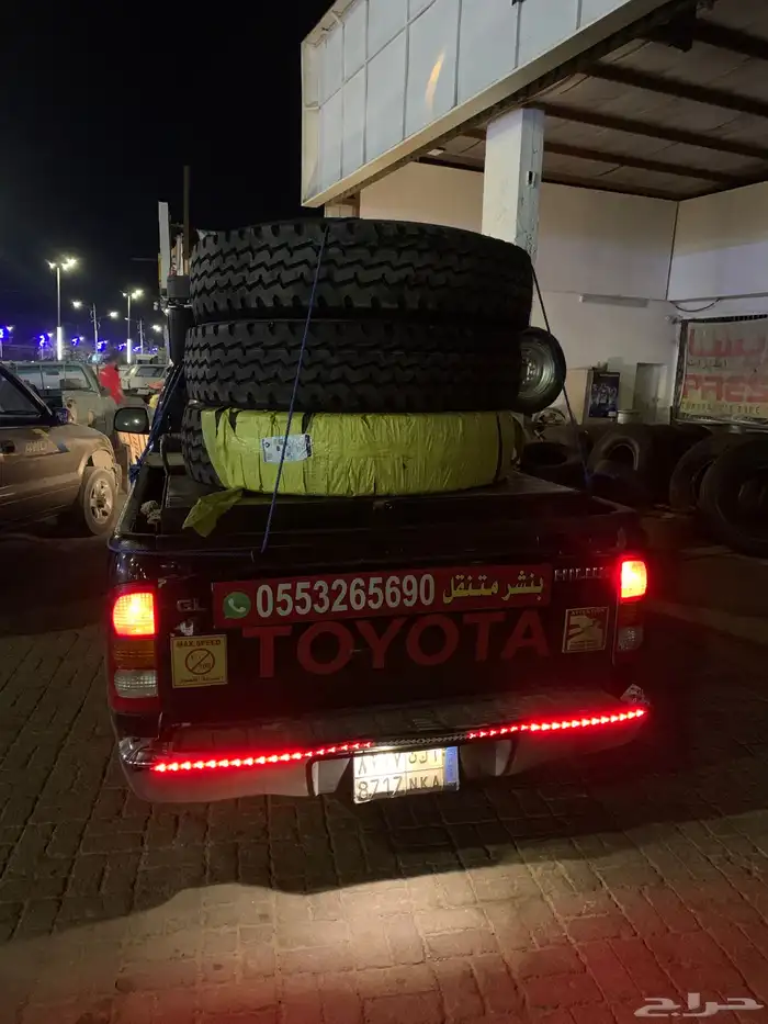 بنشر متنقل خط الرياض الدمام 0