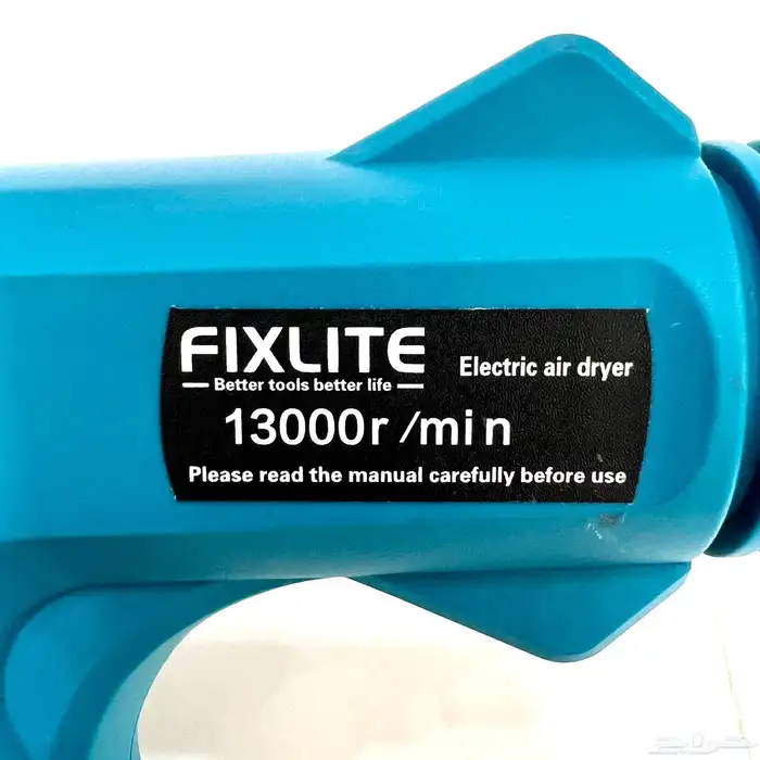 منفاخ هواء يعمل بالبطاريات 4