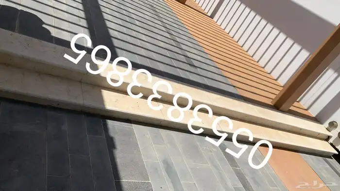 حجر بازلت باسعار منافسة 59