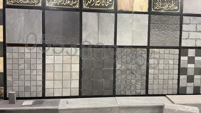 حجر بازلت باسعار منافسة 4