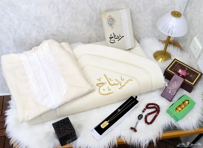 طقم صلاه كامل 5