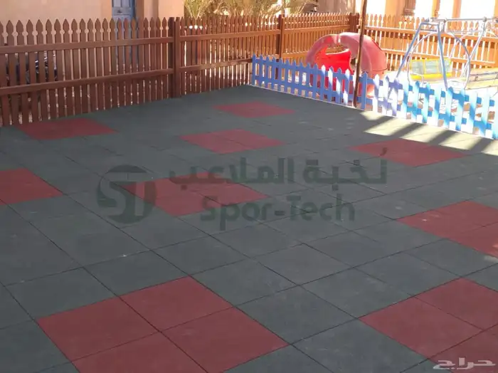 أرضيات مطاطية  أرضيات الرابر   البلاط المطاطي 1