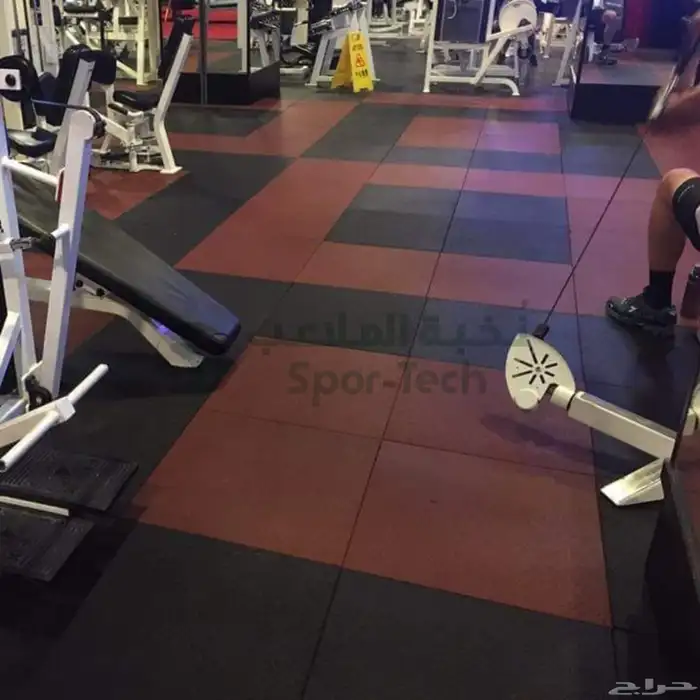 أرضيات مطاطية  أرضيات الرابر   البلاط المطاطي 3