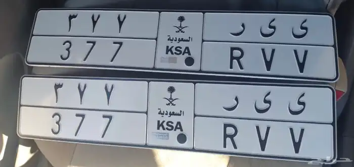 لوحه ثلاثية 0