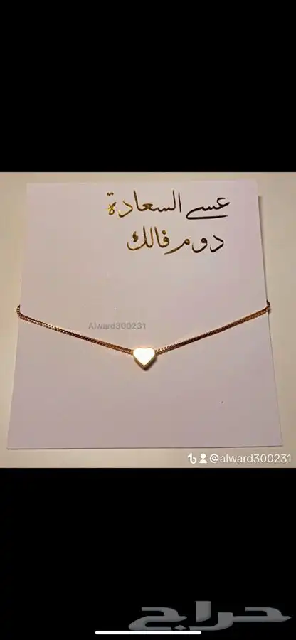 توزيعات   هدايا   طباعه   طباعه كروت 20
