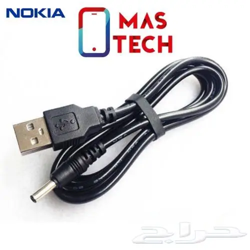 كيابل شحن سريع شاومي بوكو هواوي هونر أوبو ريلمي ون بلس 3