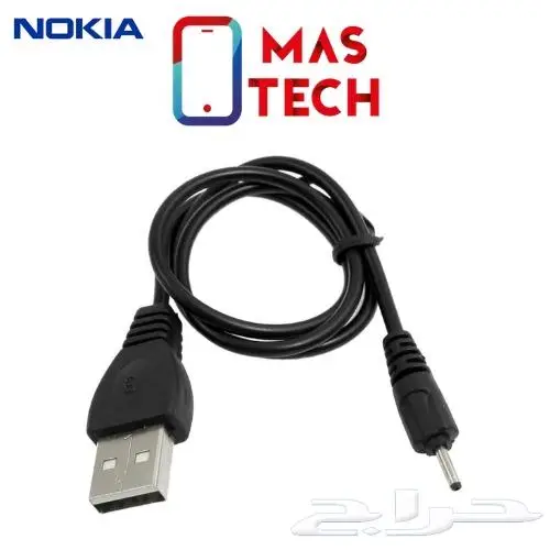 كيابل شحن سريع شاومي بوكو هواوي هونر أوبو ريلمي ون بلس 6