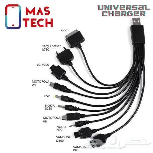 كيابل شحن سريع شاومي بوكو هواوي هونر أوبو ريلمي ون بلس 9