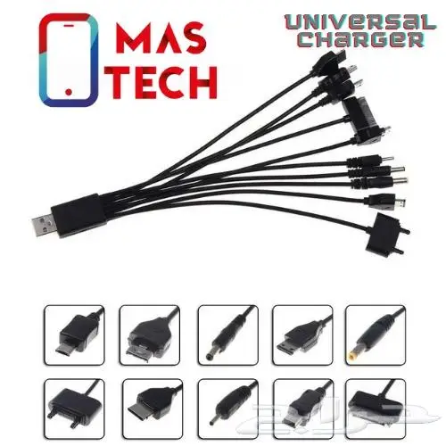 كيابل شحن سريع شاومي بوكو هواوي هونر أوبو ريلمي ون بلس 8