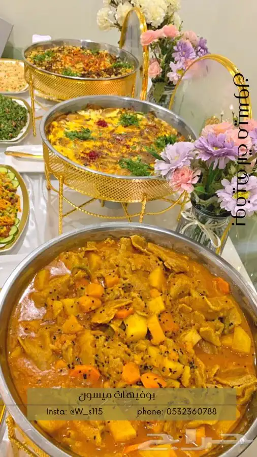 بوفيهات الرياض عروض الصيف 2