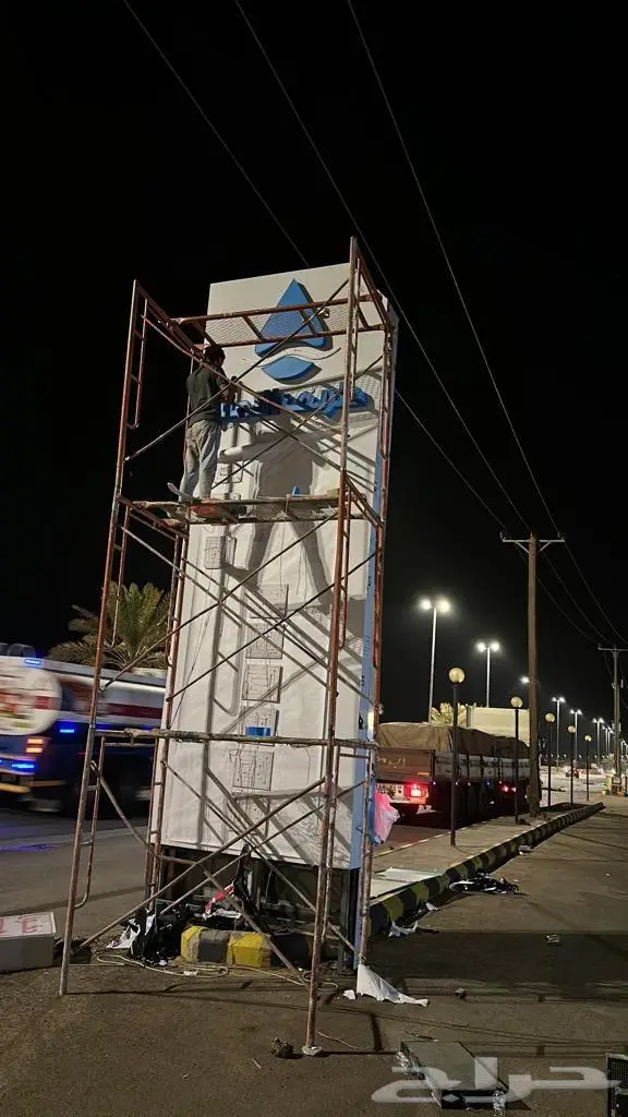تأهيل محطات الوقود 6