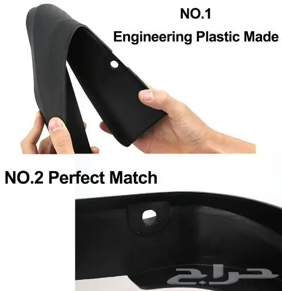 طقم واقيات الطين لمازدا 6 (2013 2024)-Mudguards Fender Set 2