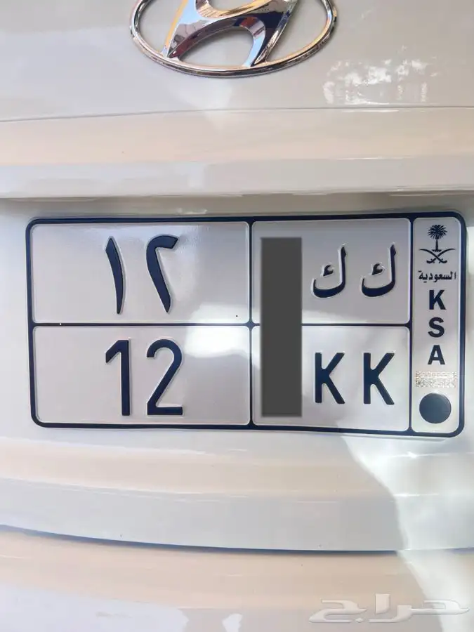 للبيع لوحة مميزة ك ك 12 (تم البيع -تم البيع ) 0