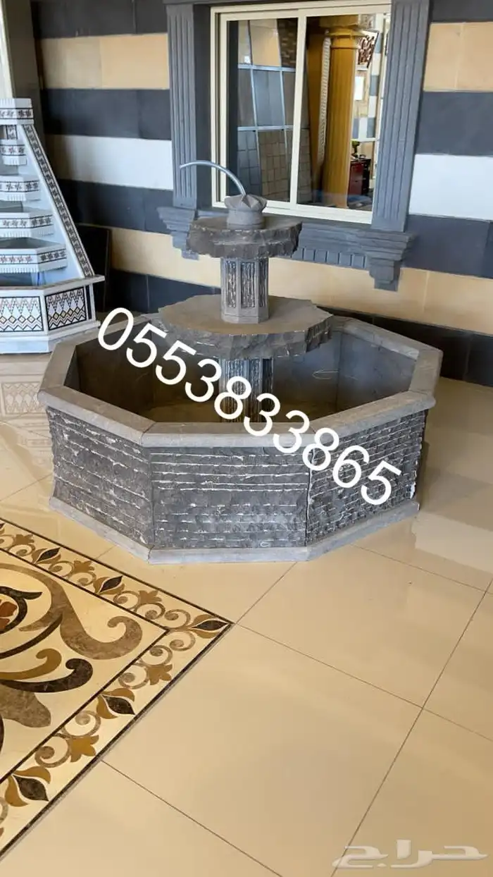 حجر بازلت باسعار منافسة 97