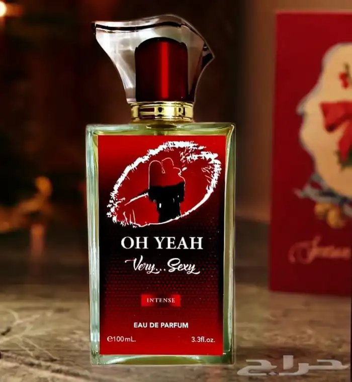 عطور الخاصه شيفاز وغيره 2