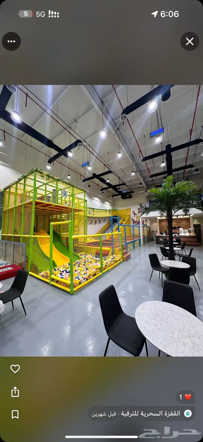 تجهيز مراكز ضيافة حضاين زحاليق دونات 5