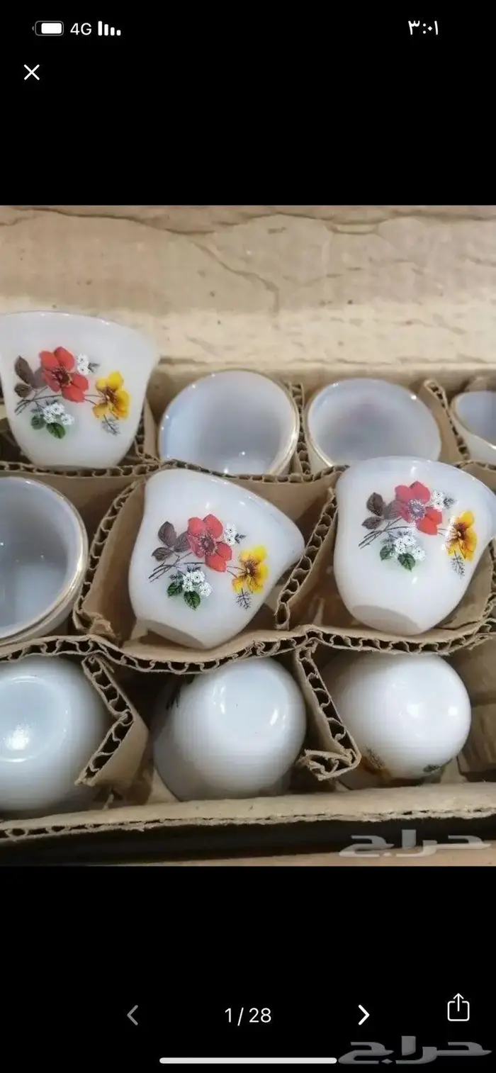 فناجيل كوريه تراث 13