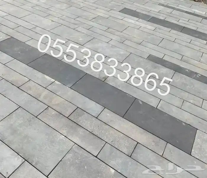 حجر بازلت باسعار منافسة 99