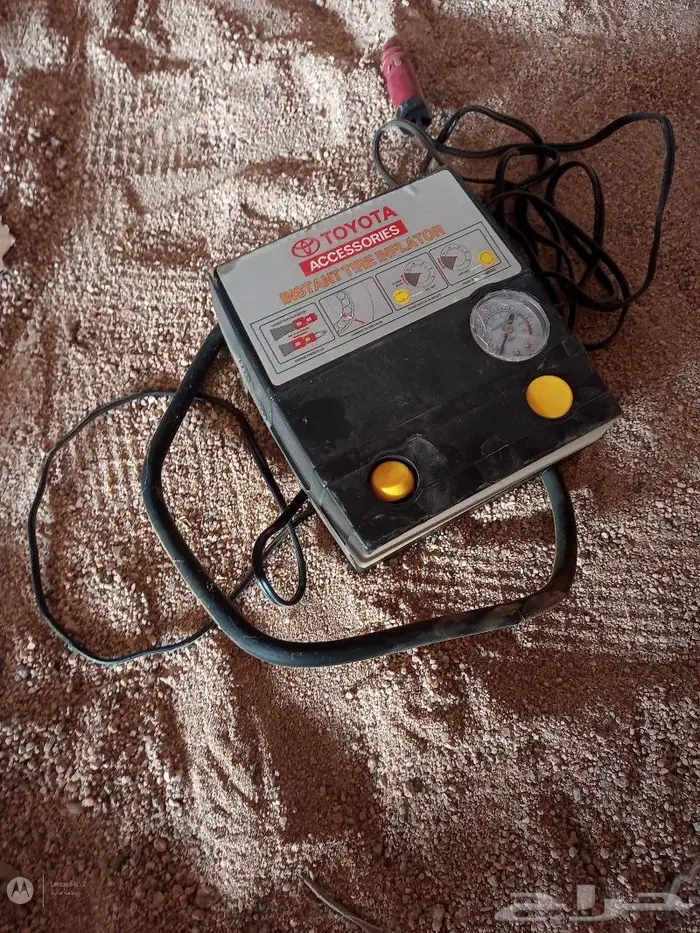 مثلث وقوف وعفريته وكفر ومشحمة ومزيته 10