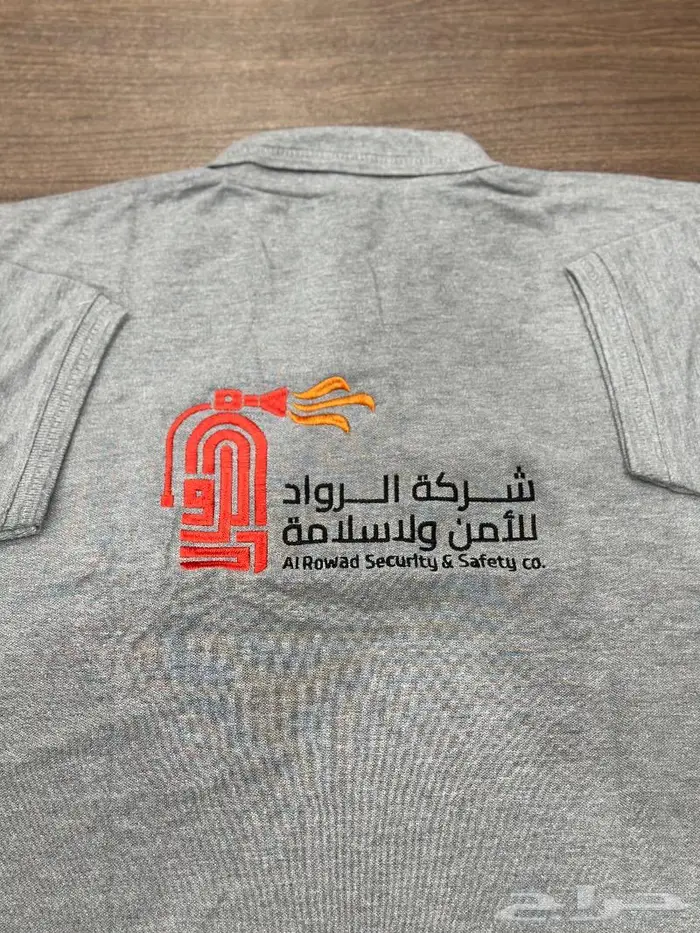 طباعه تيشرت تطريز وخياطه الزي المودح 2
