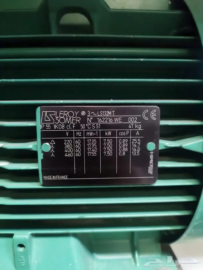 مكيفات صحراوية تصنيع حصري هياكل عملاقة - للمصانع 6