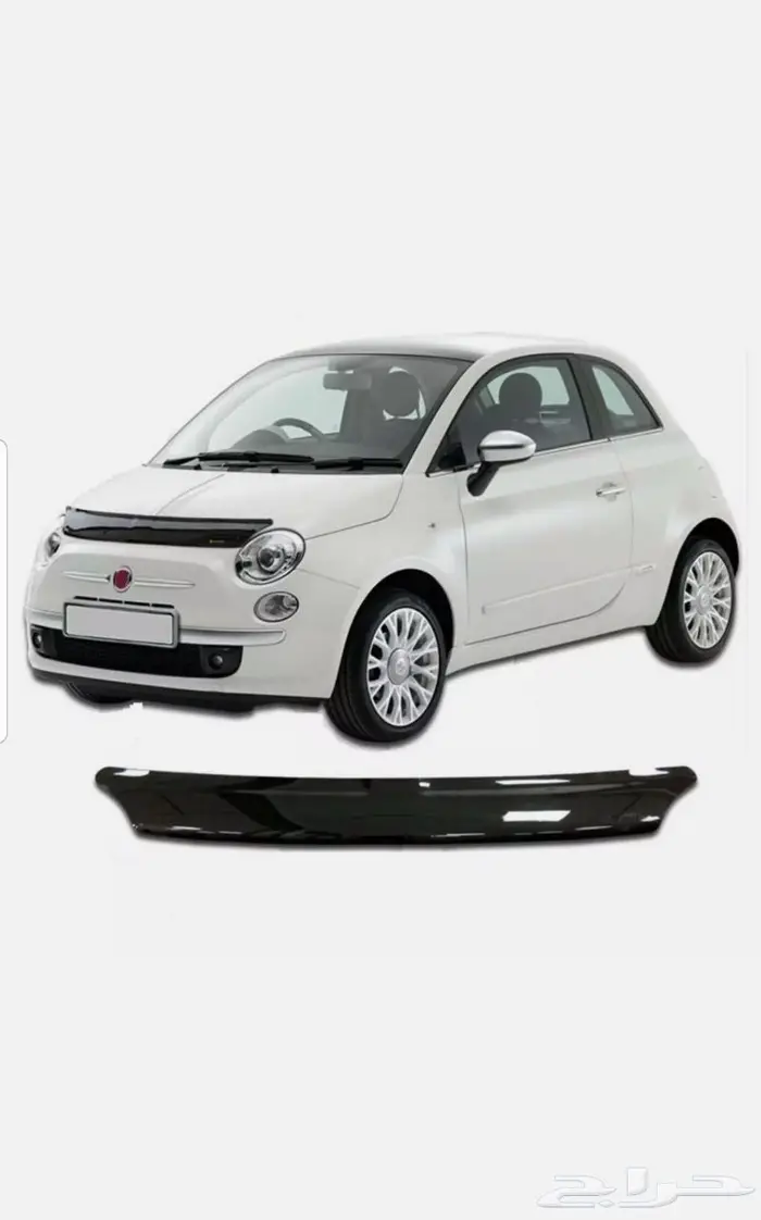 فيات 500 اكسسورات 10