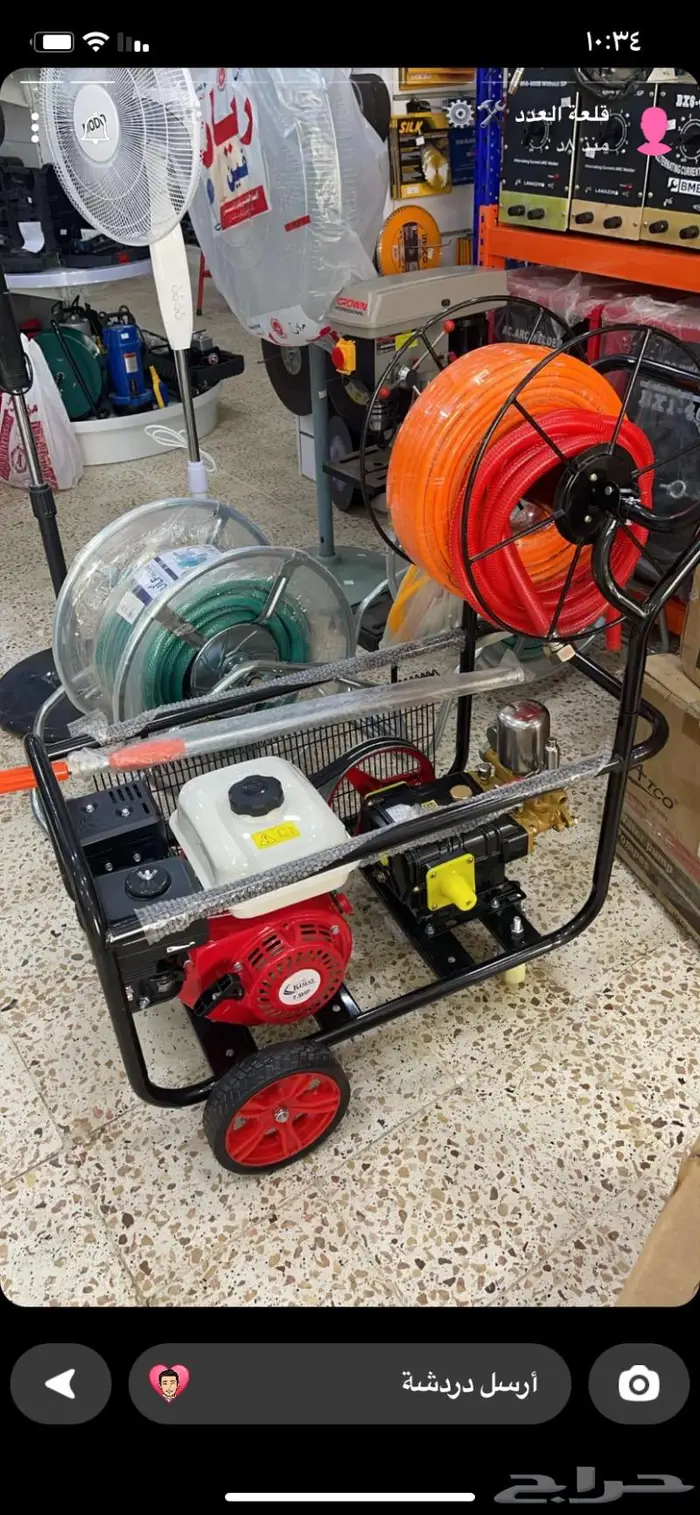 مؤسسة قلعة العدد 3