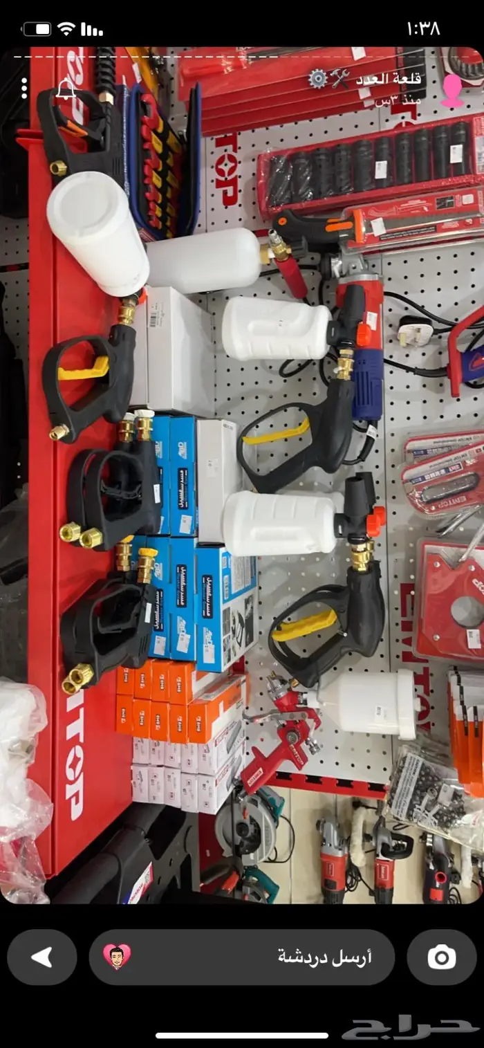 مؤسسة قلعة العدد 6