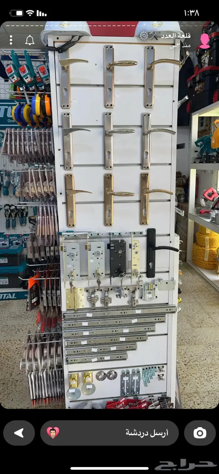 مؤسسة قلعة العدد 7