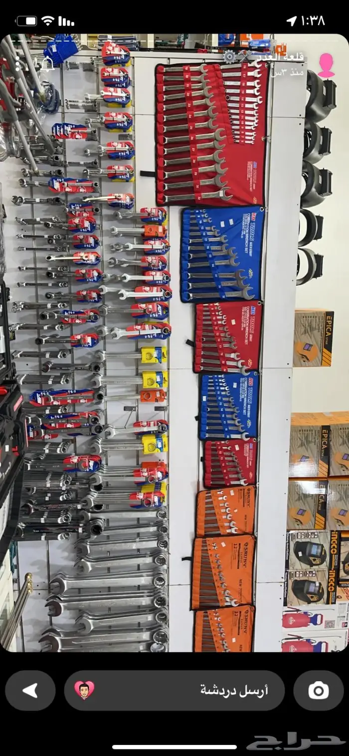 مؤسسة قلعة العدد 8