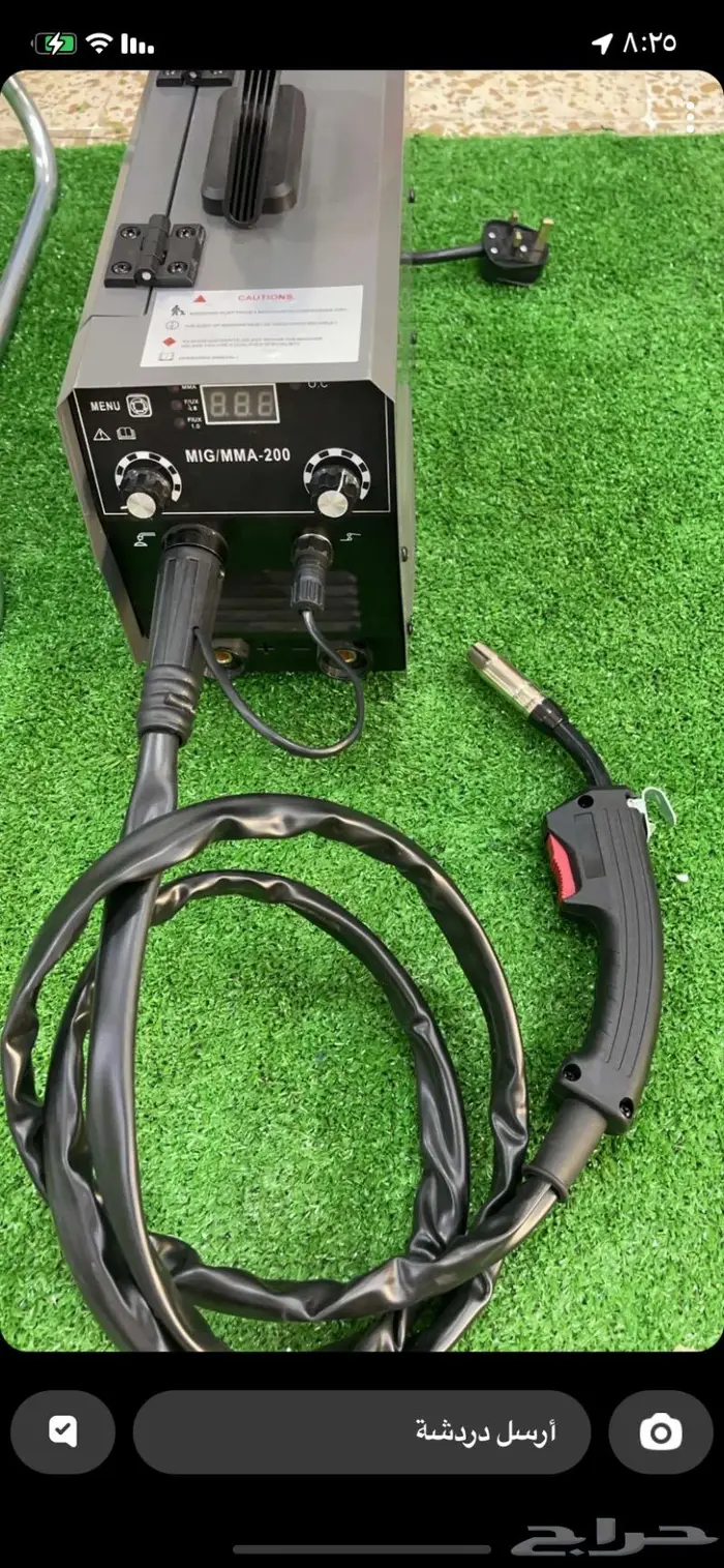 مؤسسة قلعة العدد 2