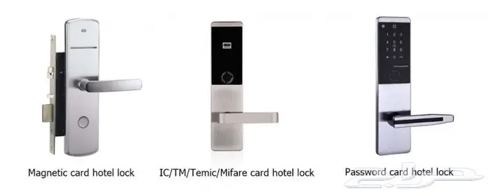 أقفال وكوالين الفنادق وموفرات الكهرباء Locks hotels saving 4